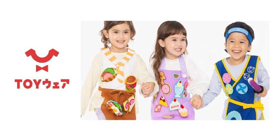 TOYウェア