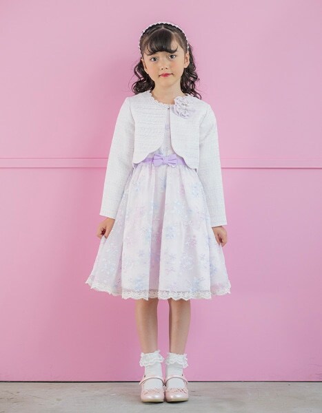 Ceremony Collection 2026