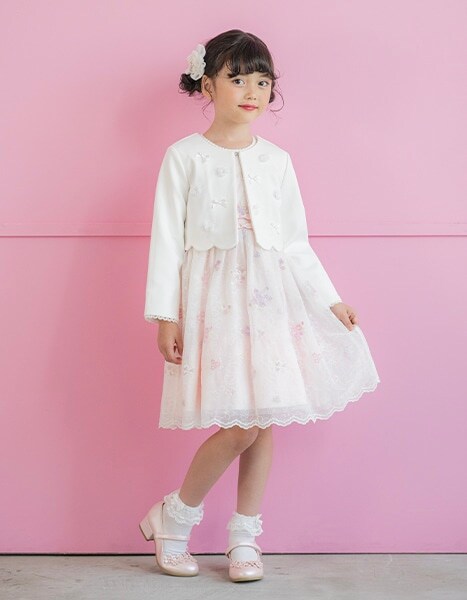 Ceremony Collection 2026