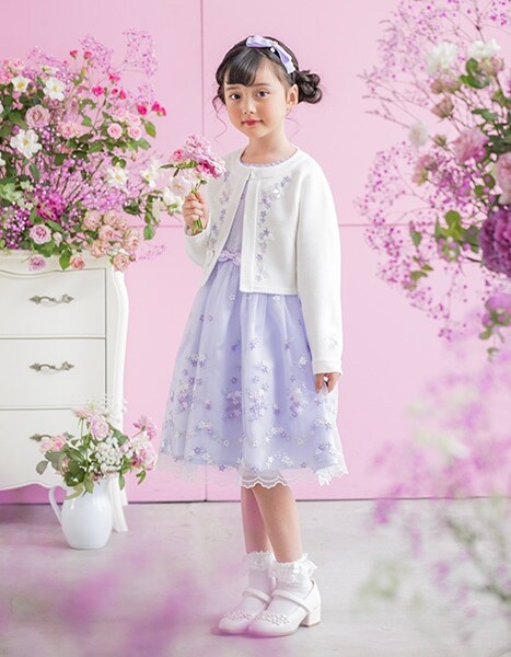 Ceremony Collection 2026