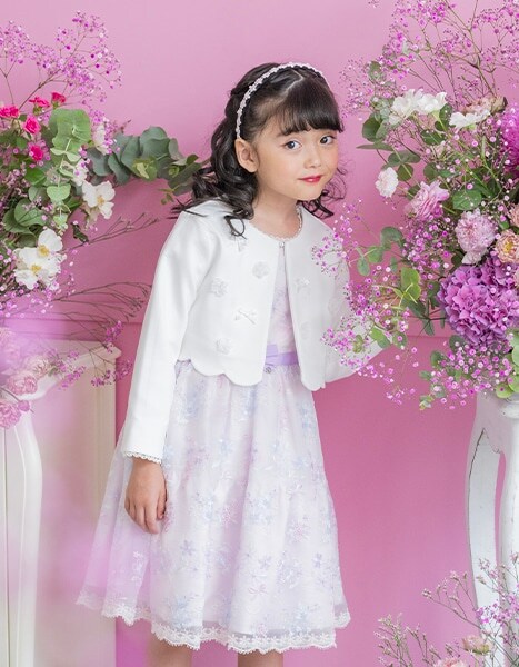 Ceremony Collection 2026