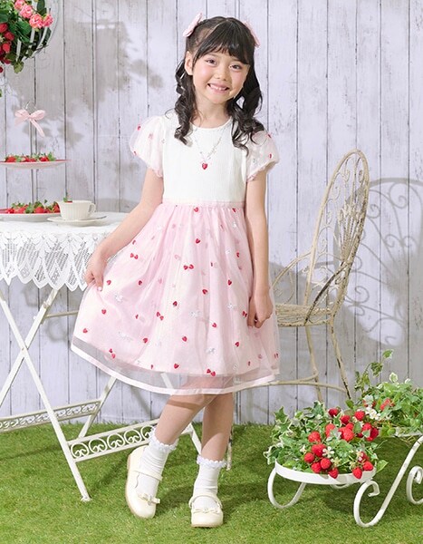 Spring Collection 2026