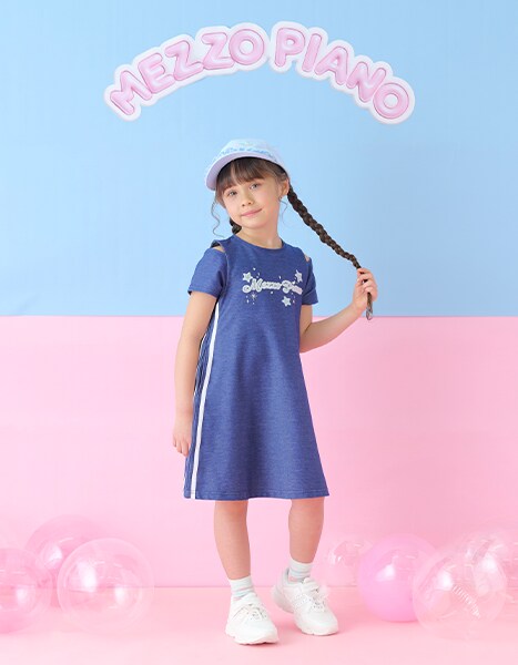 Spring Collection 2026