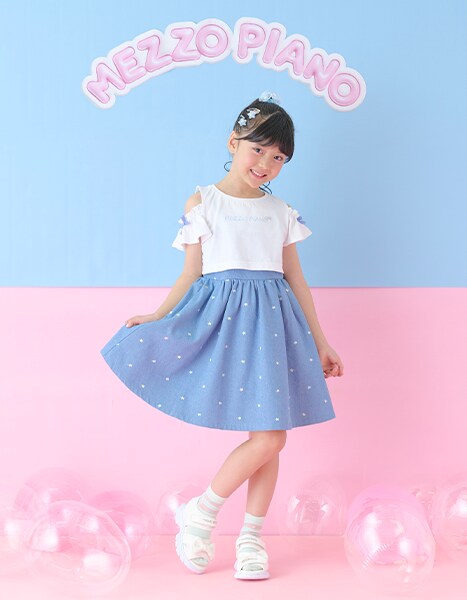 Spring Collection 2026