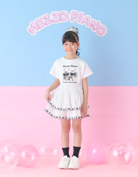 Spring Collection 2026