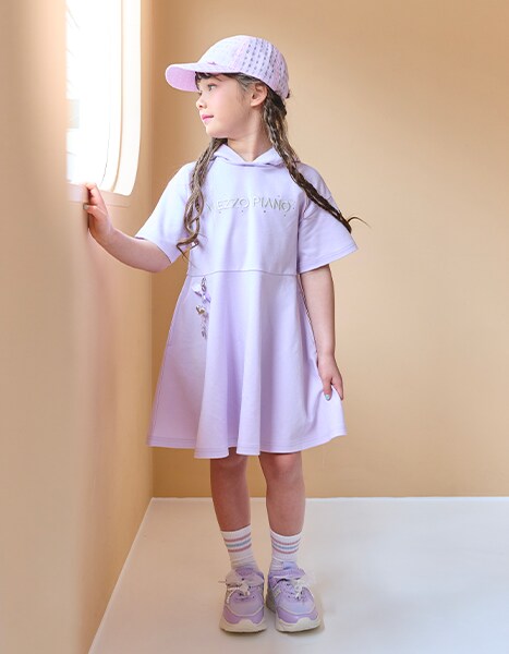 Summer Collection 2026