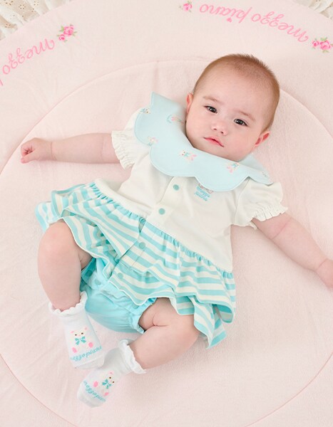 Summer Collection 2026
