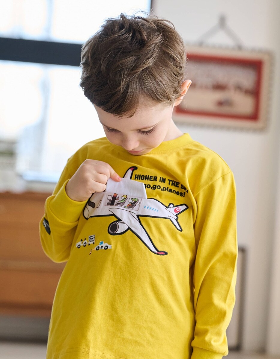 kladskap 2025 JAL COLLECTION