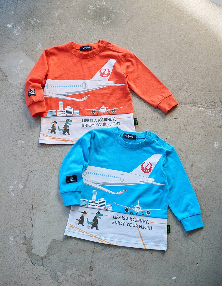 kladskap 2025 JAL COLLECTION