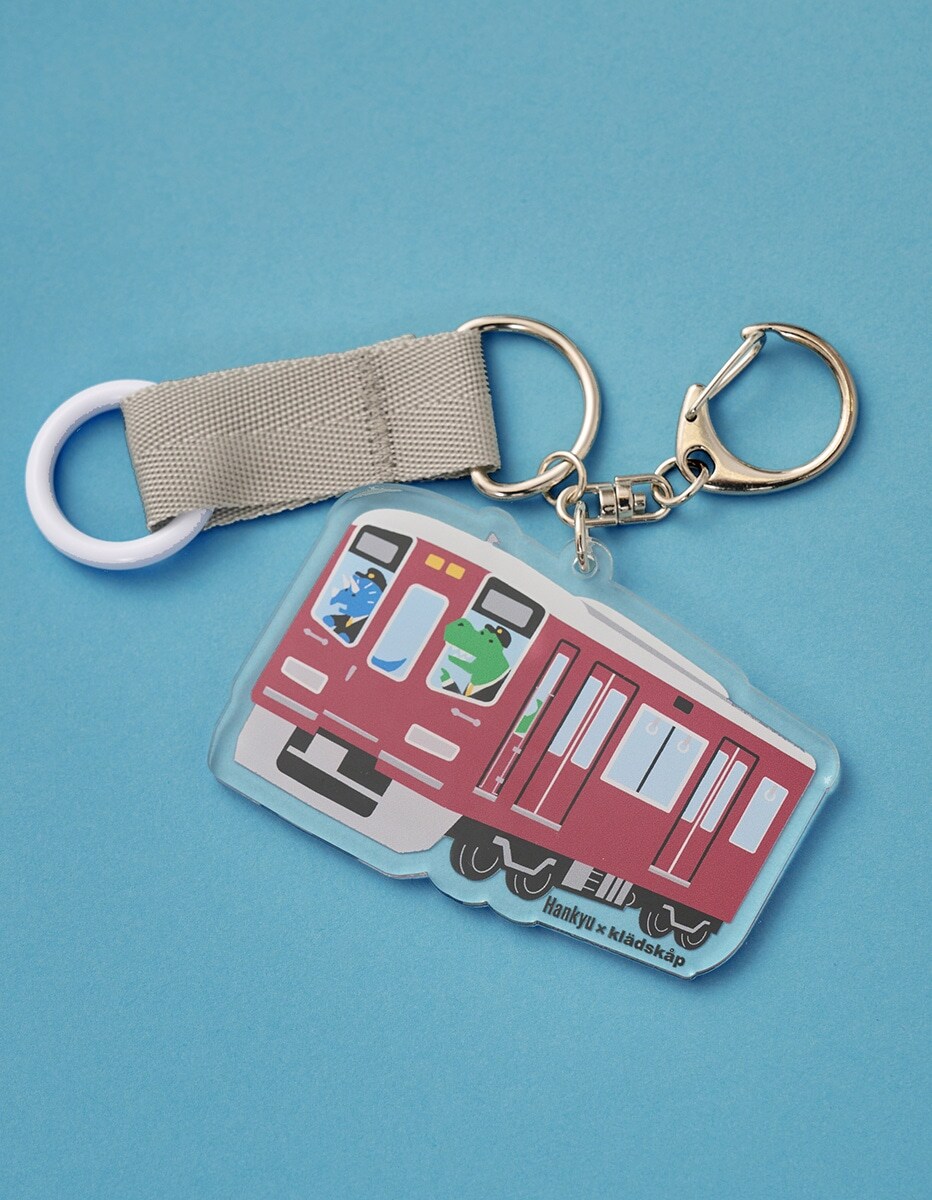 kladskap 2026 HANKYU COLLECTION