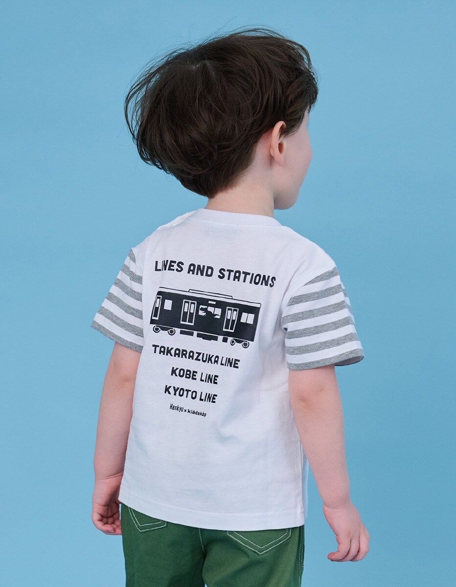 kladskap 2026 HANKYU COLLECTION