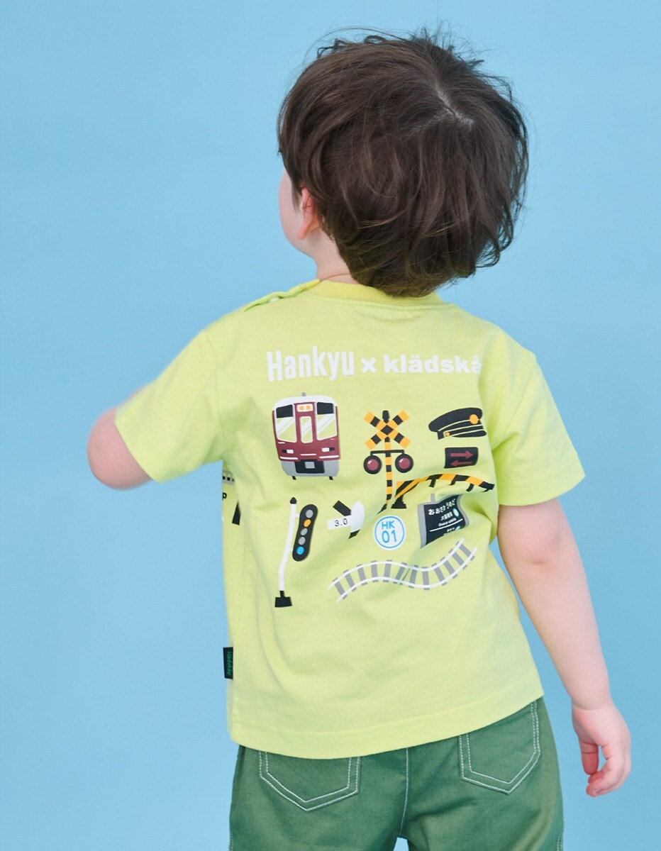 kladskap 2026 HANKYU COLLECTION