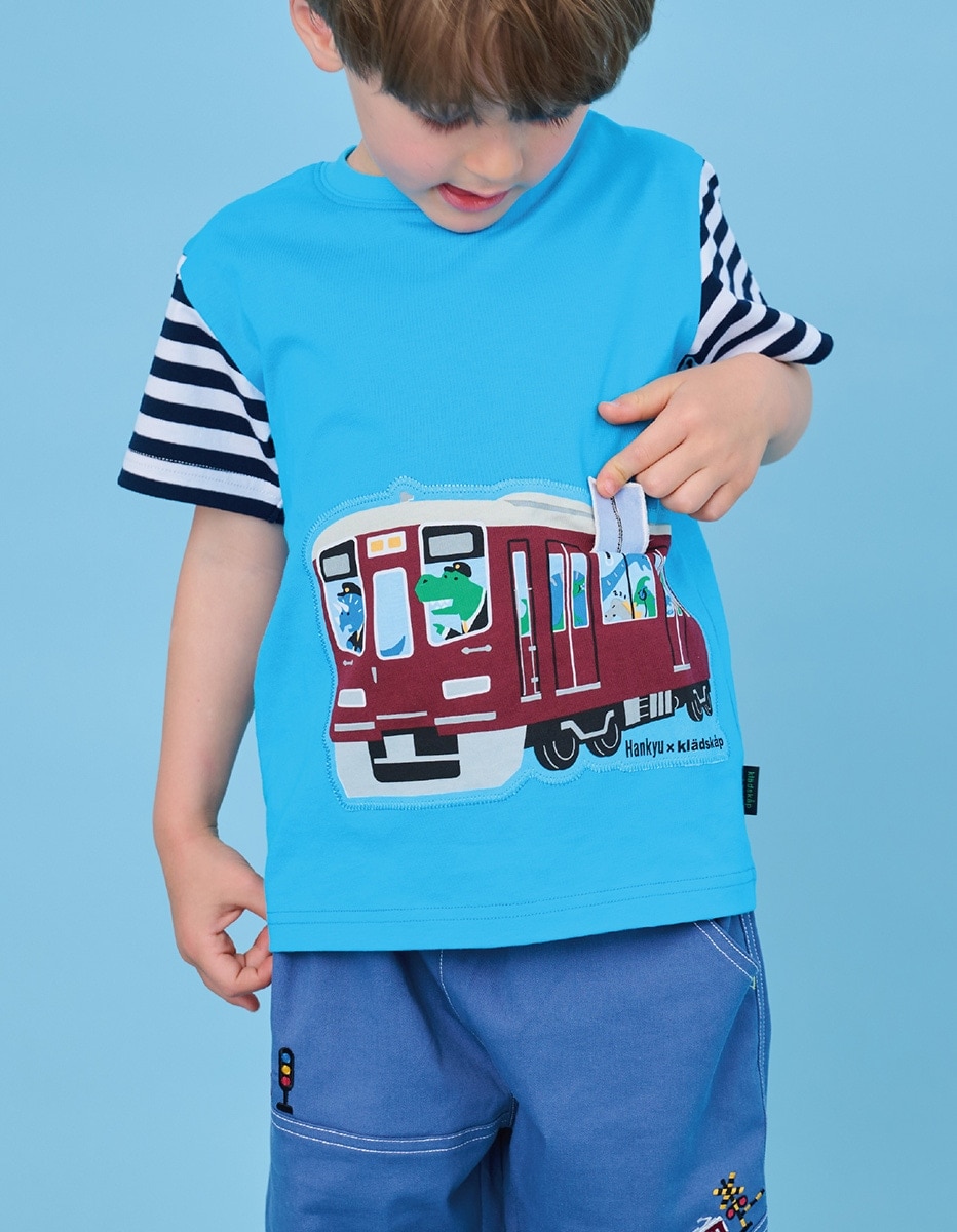 kladskap 2026 HANKYU COLLECTION