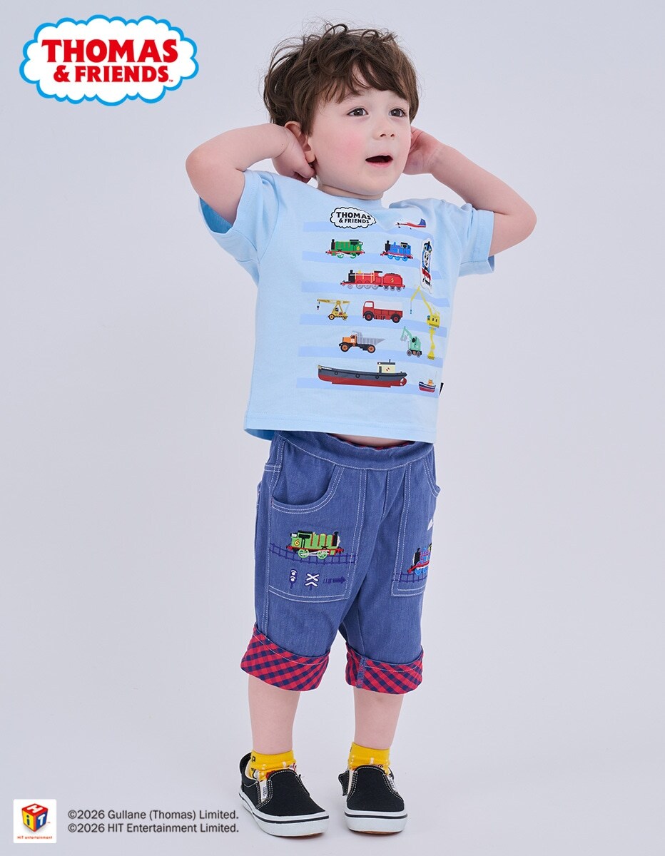 kladskap 2026 THOMAS COLLECTION