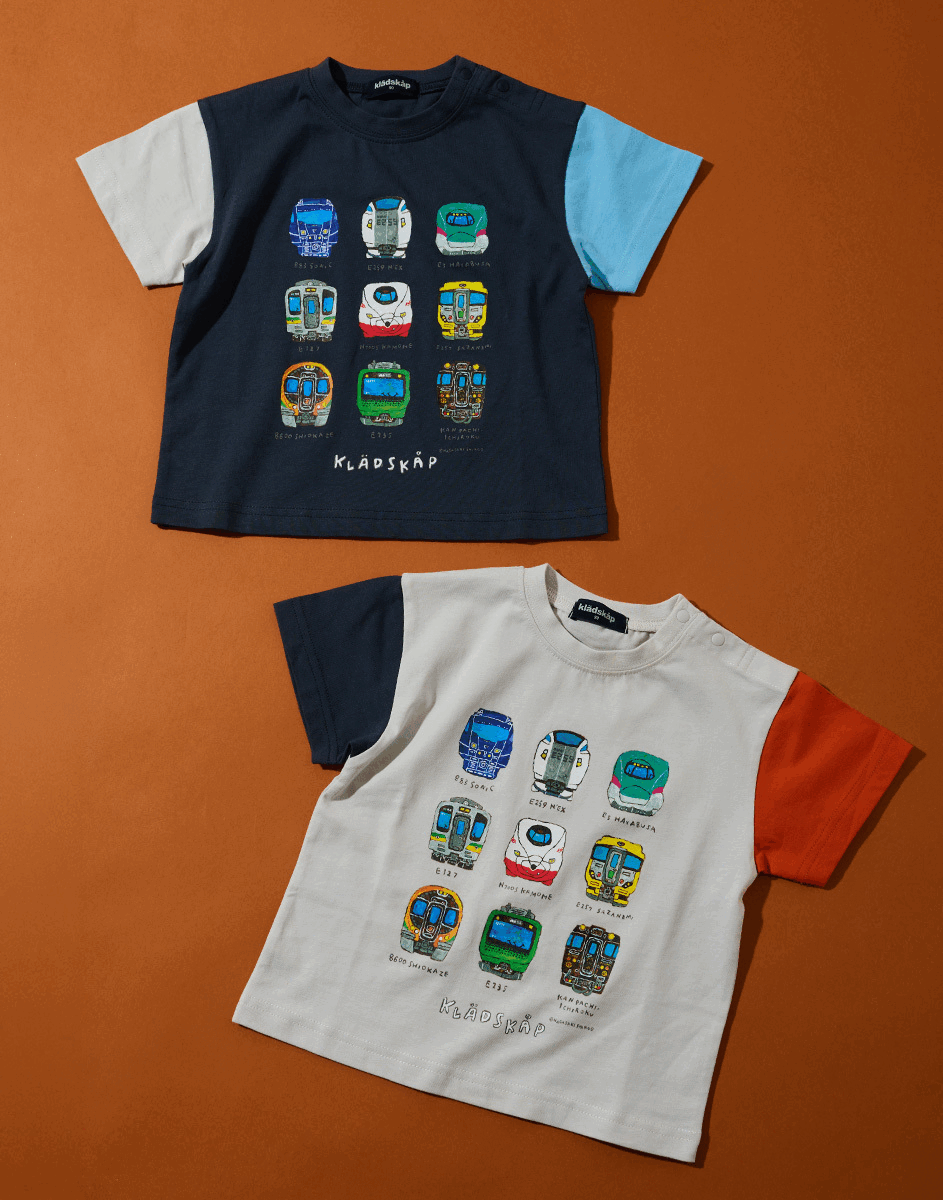 kladskap 2027 SUMMER NAGASAKI SHINGO COLLECTION