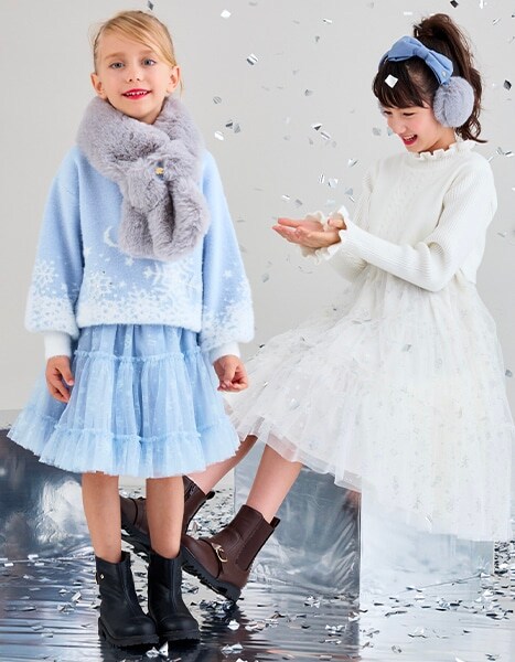 Holiday Collection 2025