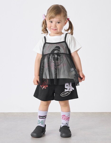 Spring Collection 2026