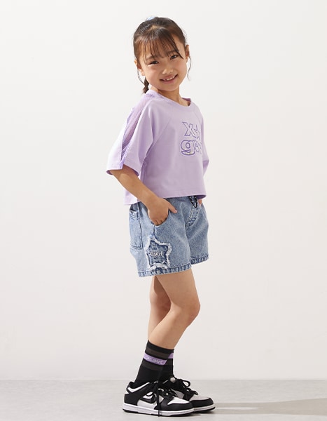 Summer Collection 2026