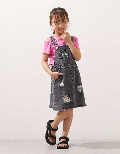 Summer Collection 2026