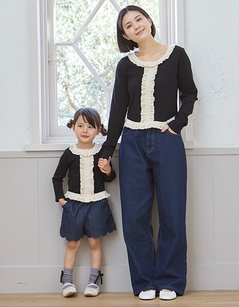 petit main LIEN spring collection 2026.2