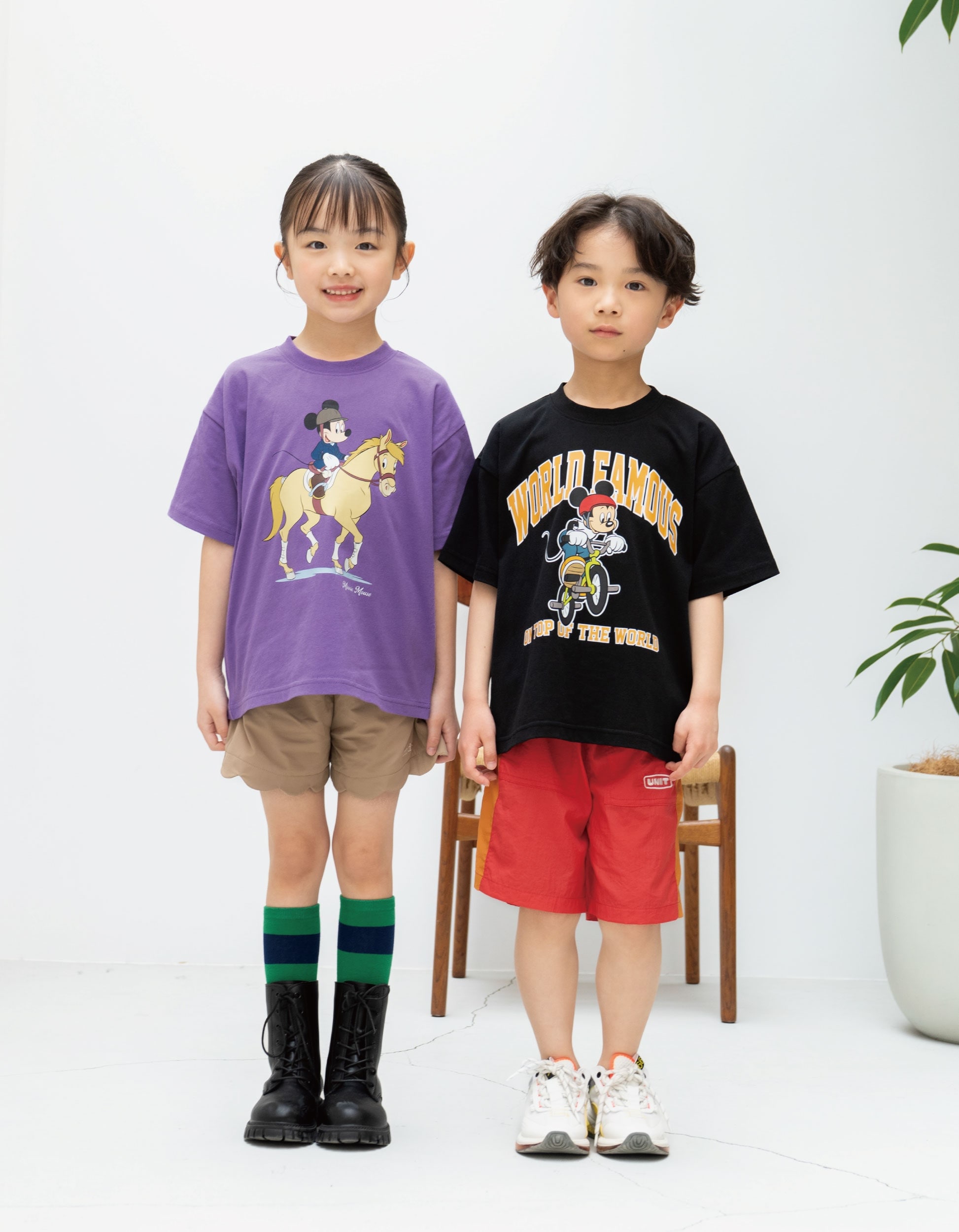 サッカー応援コーデ