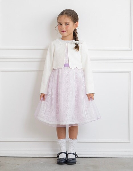 Ceremony Collection 2026