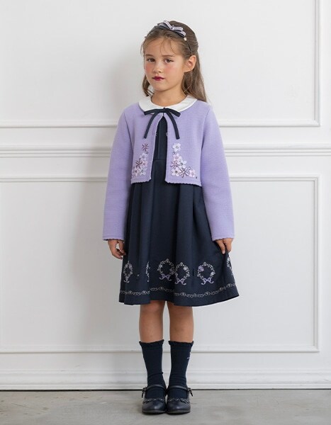 Ceremony Collection 2026