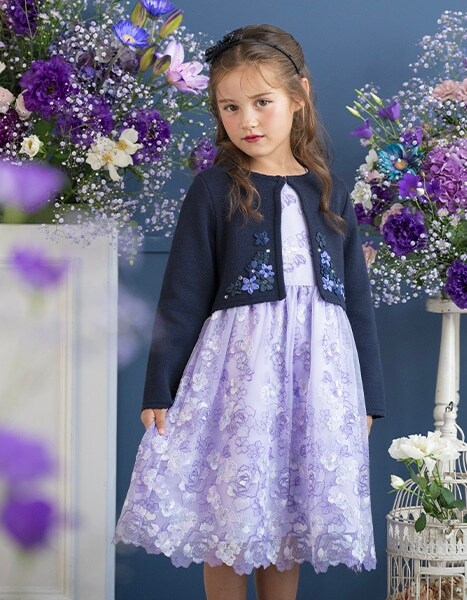 Ceremony Collection 2026