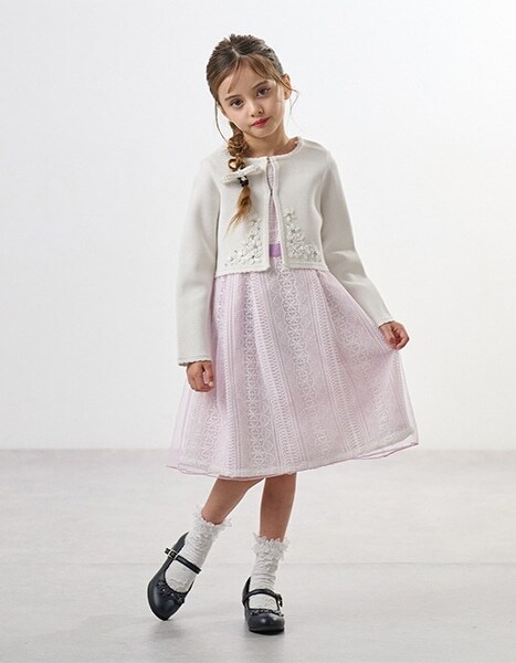 Ceremony Collection 2026