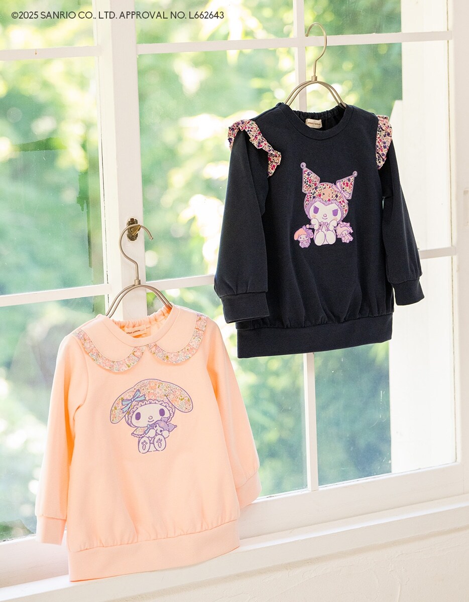 SENSE OF WONDER 2025 My Melody & Kuromi Collection