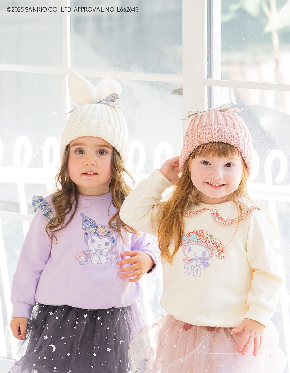 SENSE OF WONDER 2025 My Melody & Kuromi Collection