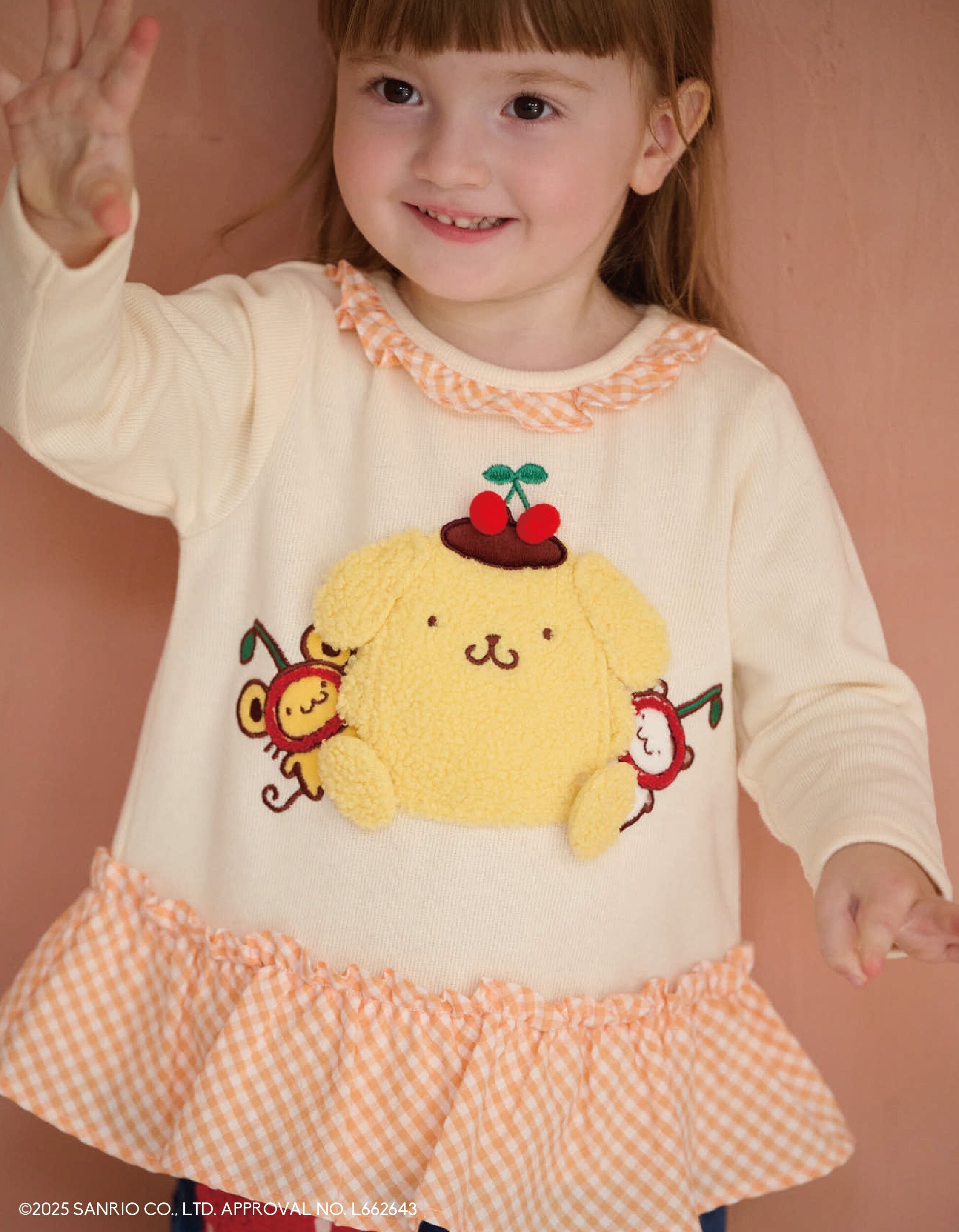 2025 AUTUMN POMUPOMUPURIN COLLECTION