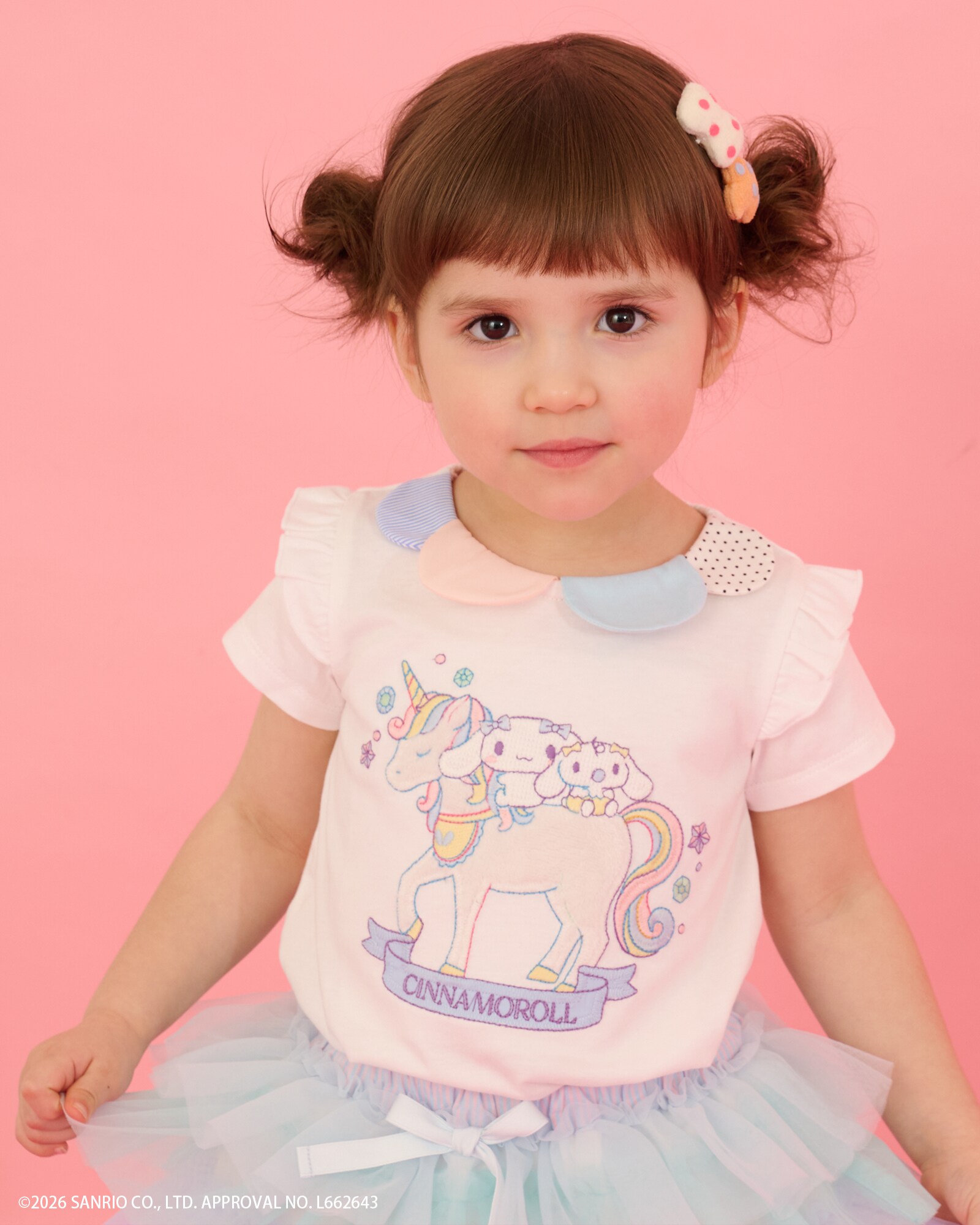 baby Cheer 2026 SANRIO COLLECTION