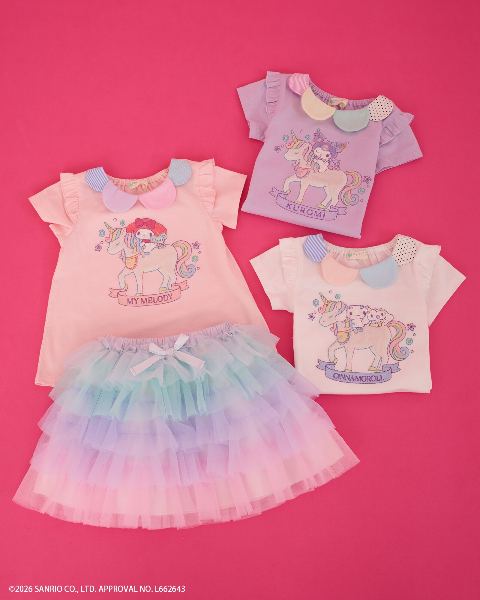 baby Cheer 2026 SANRIO COLLECTION