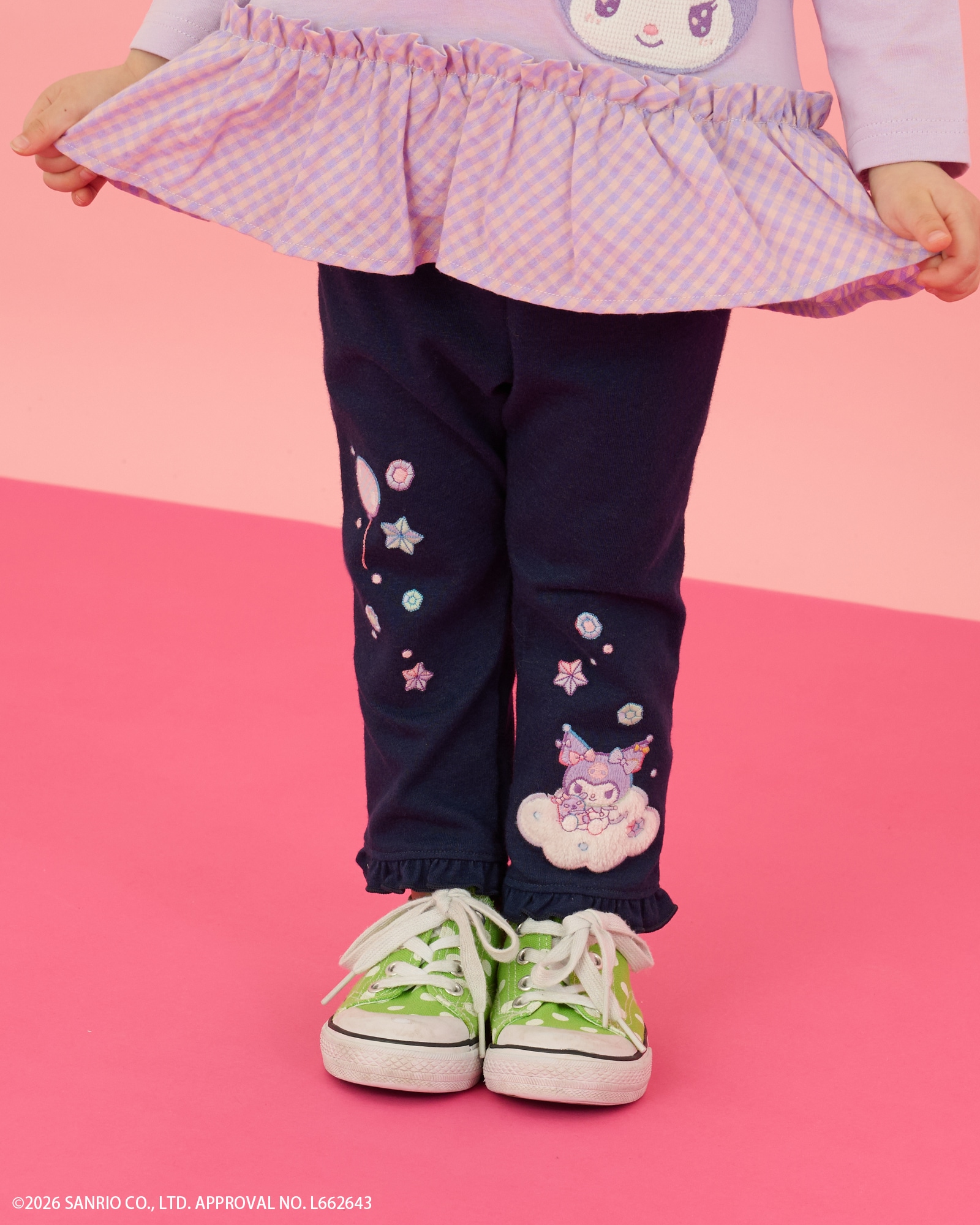 baby Cheer 2026 SANRIO COLLECTION