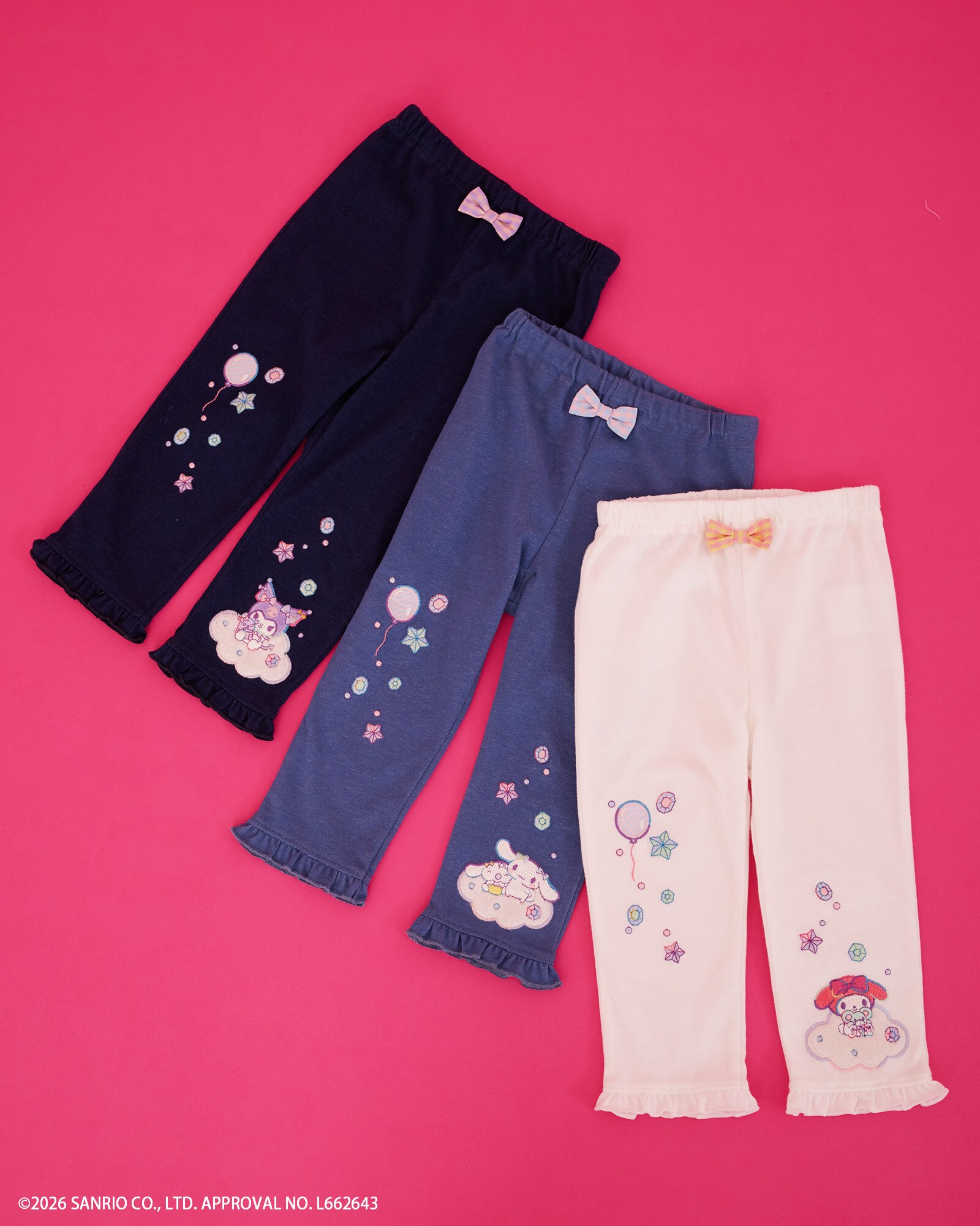 baby Cheer 2026 SANRIO COLLECTION