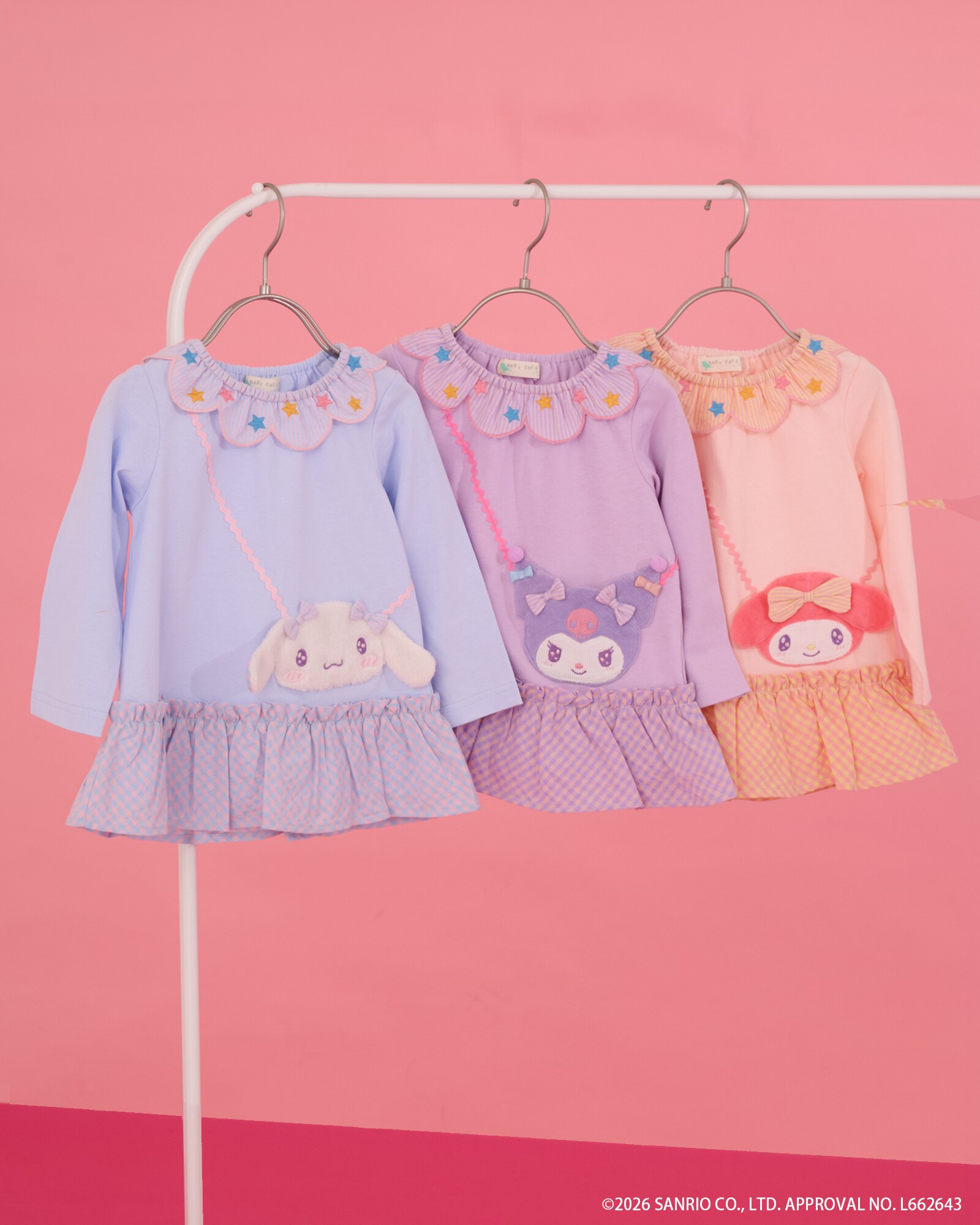 baby Cheer 2026 SANRIO COLLECTION