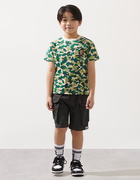 Summer Collection 2026