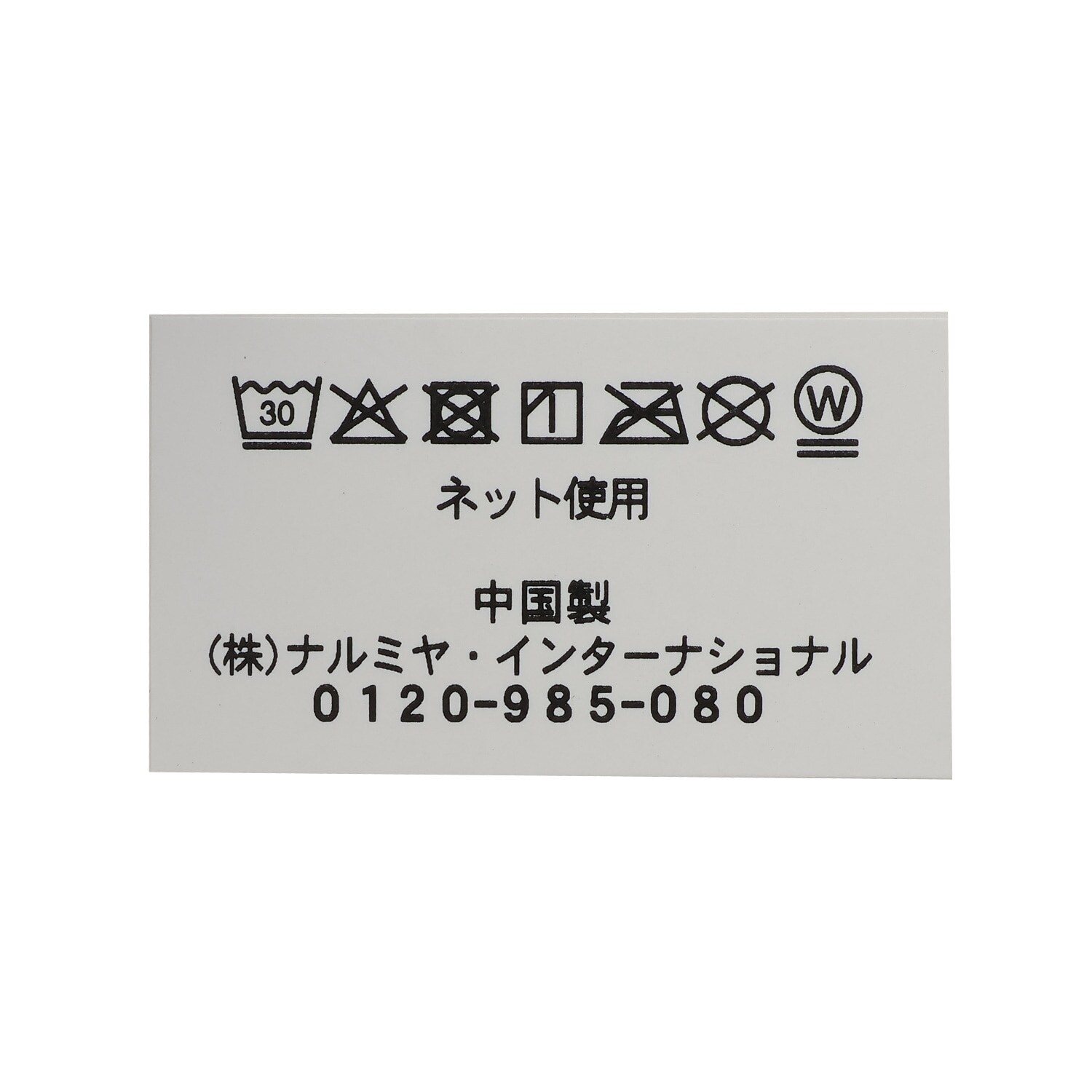 1364408