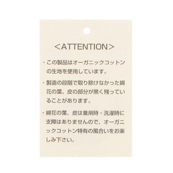 1202457