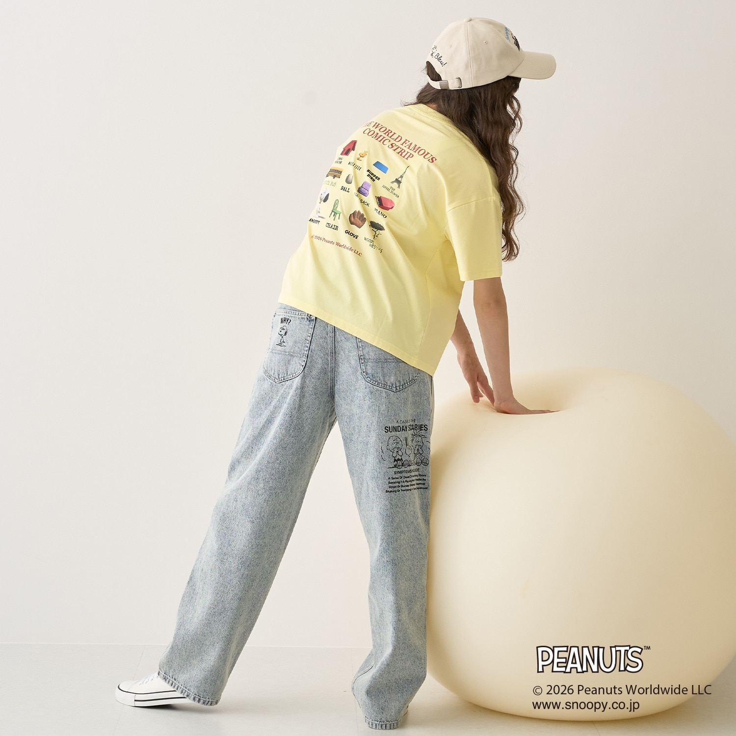 4963202