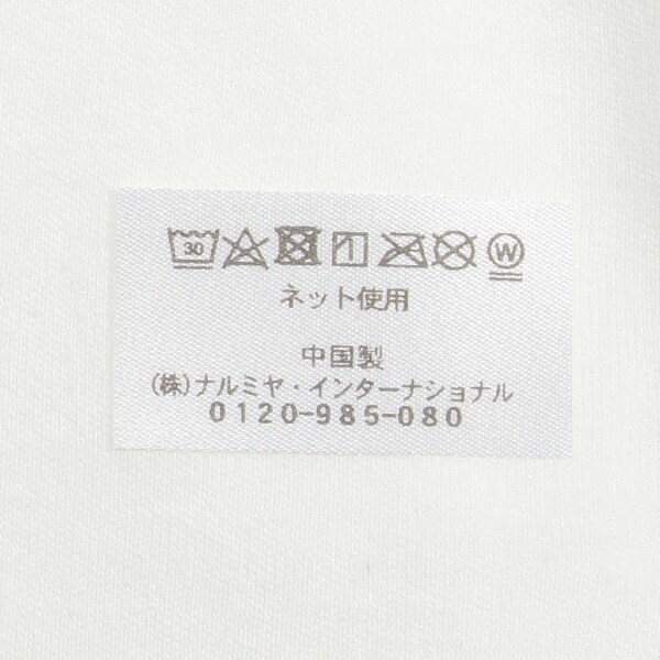 6263556