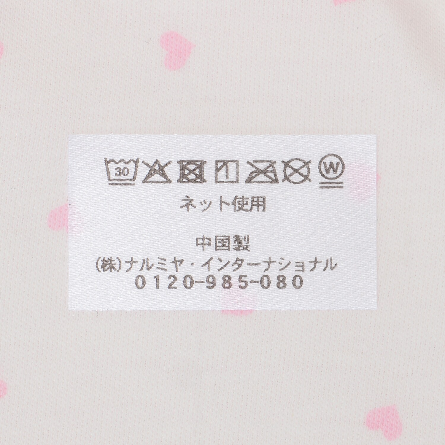 6263559