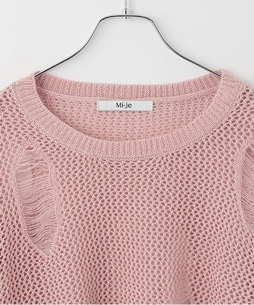 ダメージメッシュニット【韓国ファッション】 | Mi-je（ミジェ）