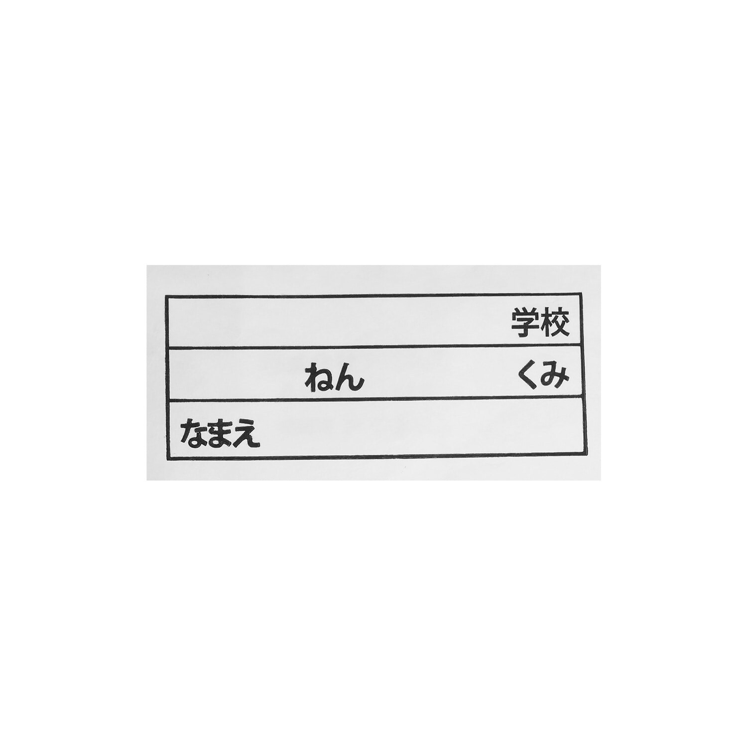 6762608