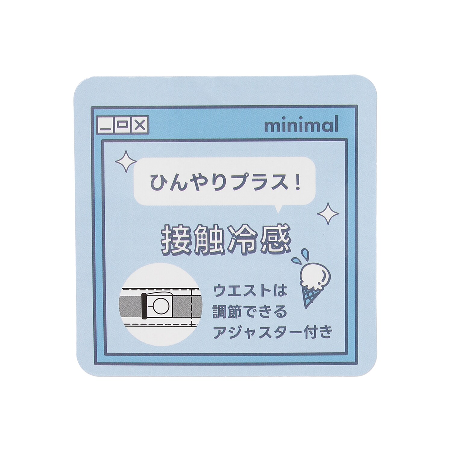 4362120