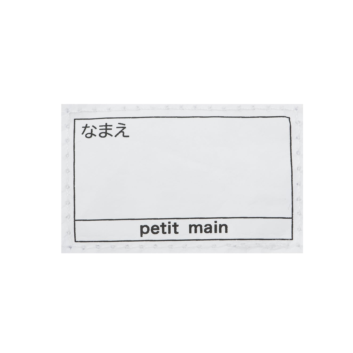 9661414
