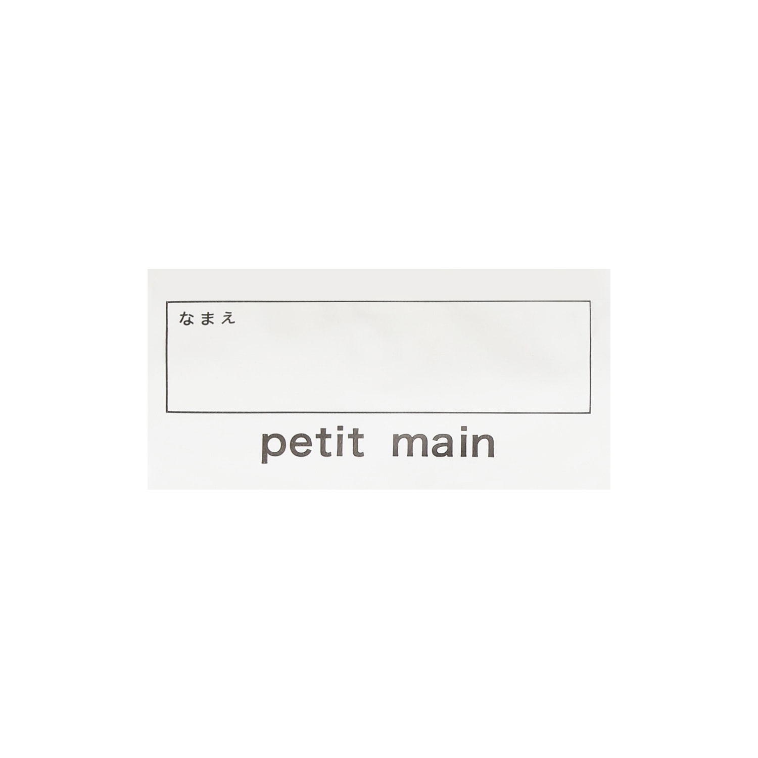 9662618