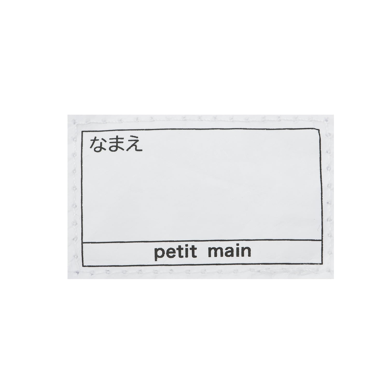 9662419