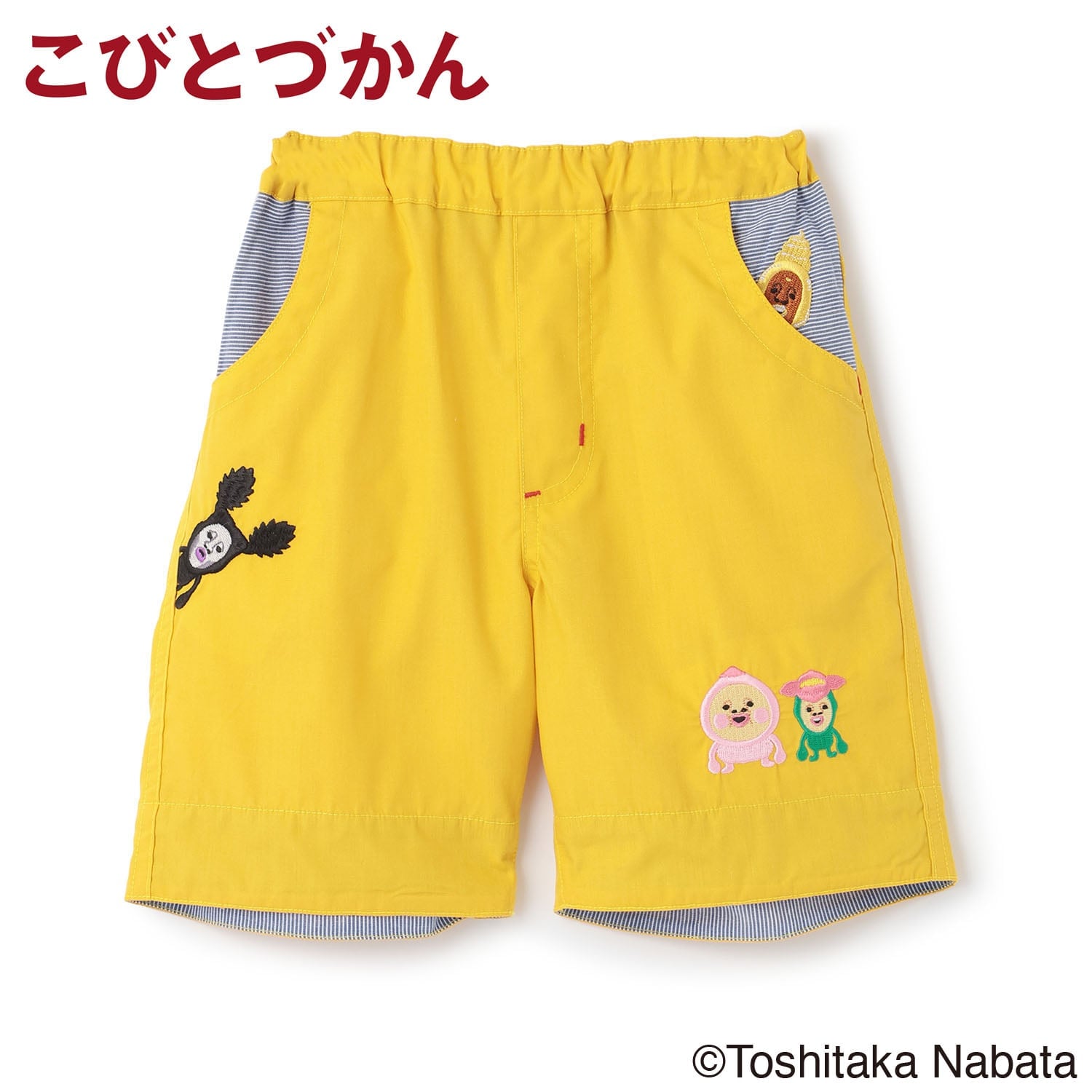5362152